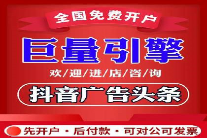 信息流广告公司案例集锦：创新广告形式案例分析